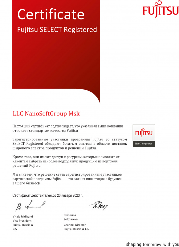 Fujitsu SELECT Registered Fujitsu SELECT Registered
